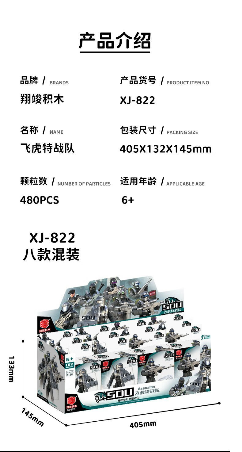 40769342d6fc73dd.jpg