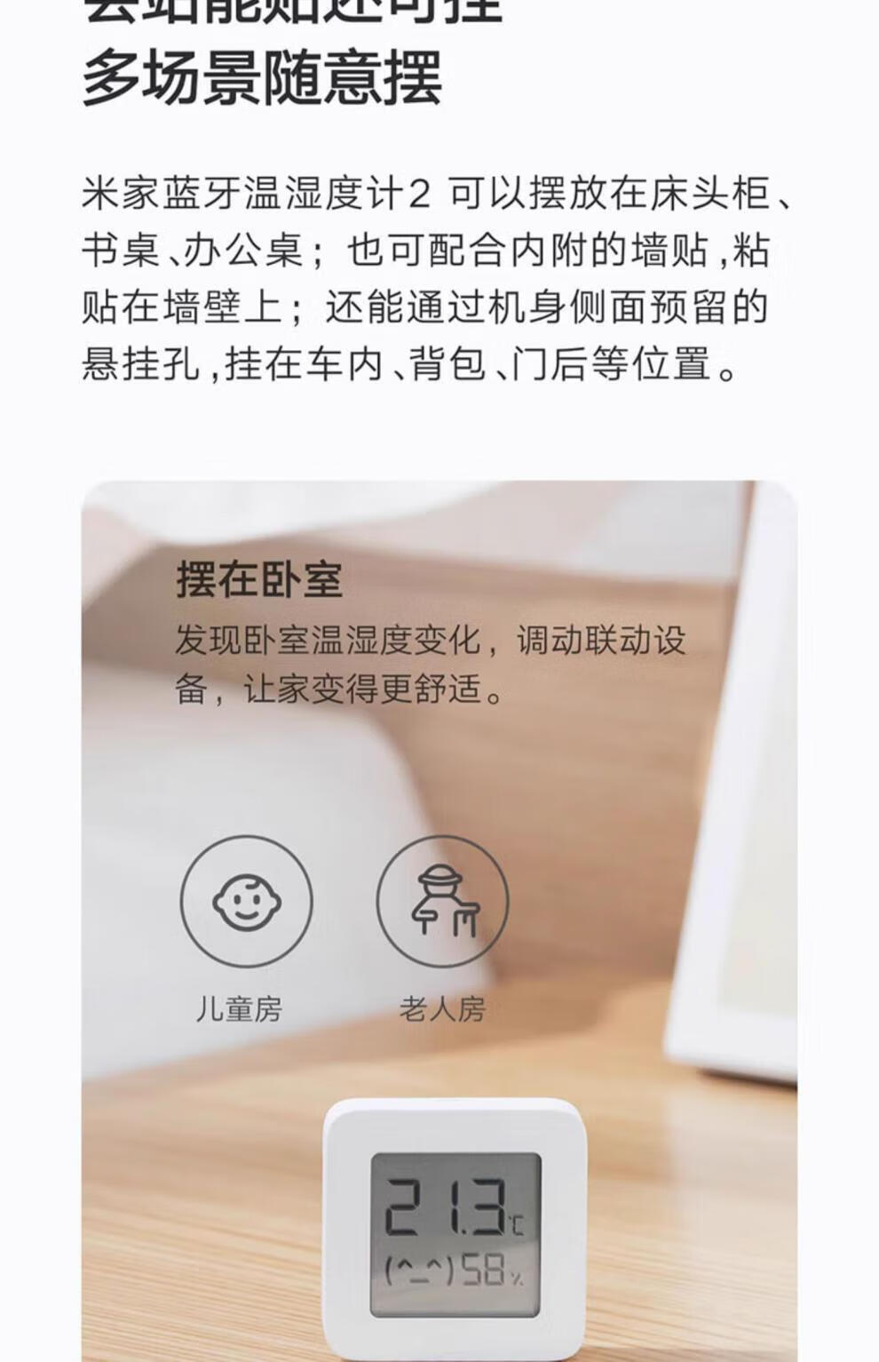 982a579ba4e850d7.jpg