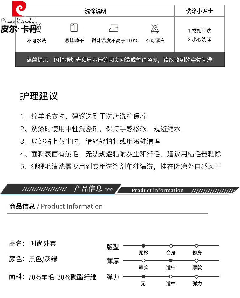 8709f92d82dbf035.jpg