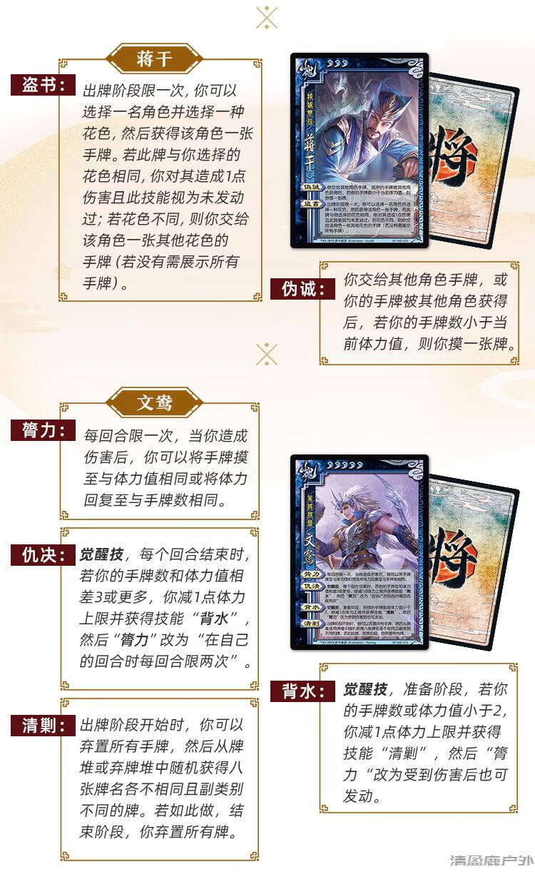 a2a4ed12a25d5cdf.jpg