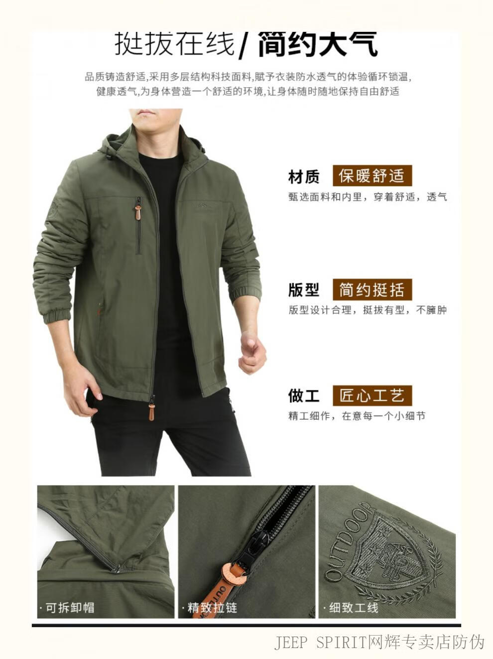 71178eb81188ffb9.jpg