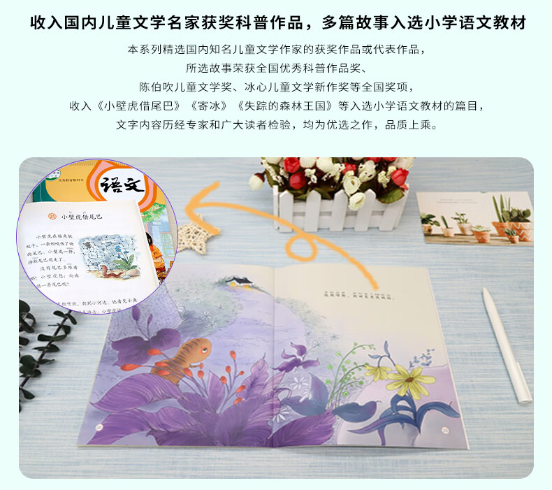 a3551b828d1f9fdc.jpg