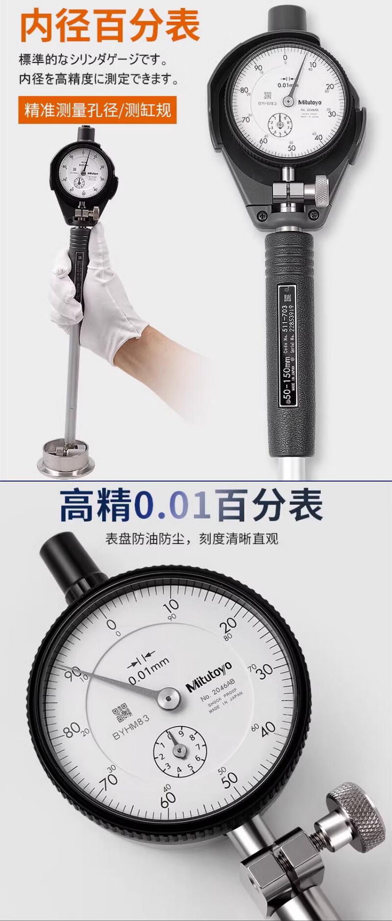 a7b80db93f9e1f74.jpg