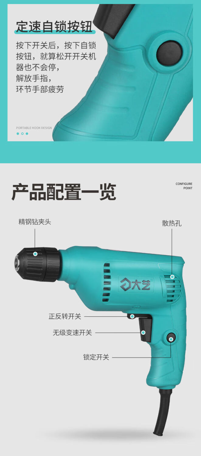 0ff9536607f8e7c7.jpg