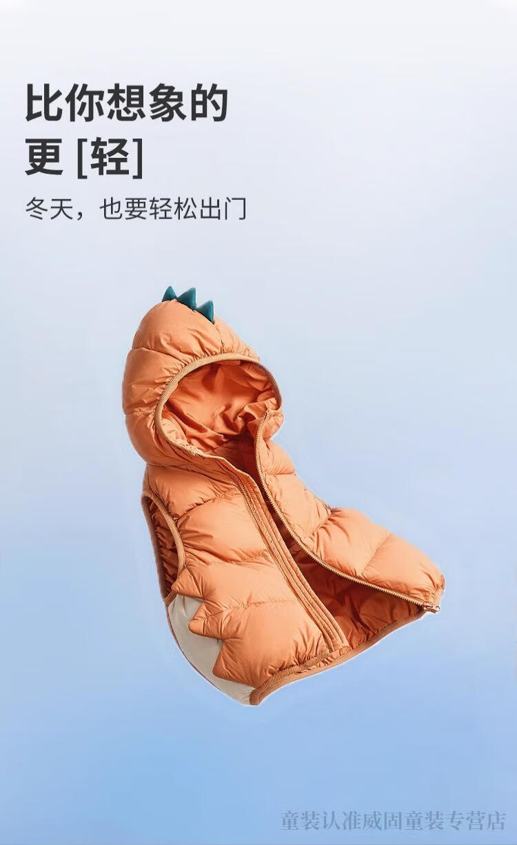 详情_04.jpg?x-oss-process=image/format,png