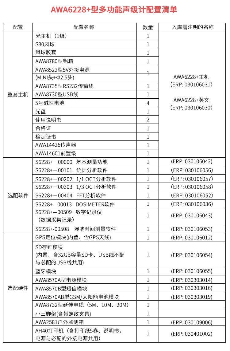 302a089fa386e9cb.png