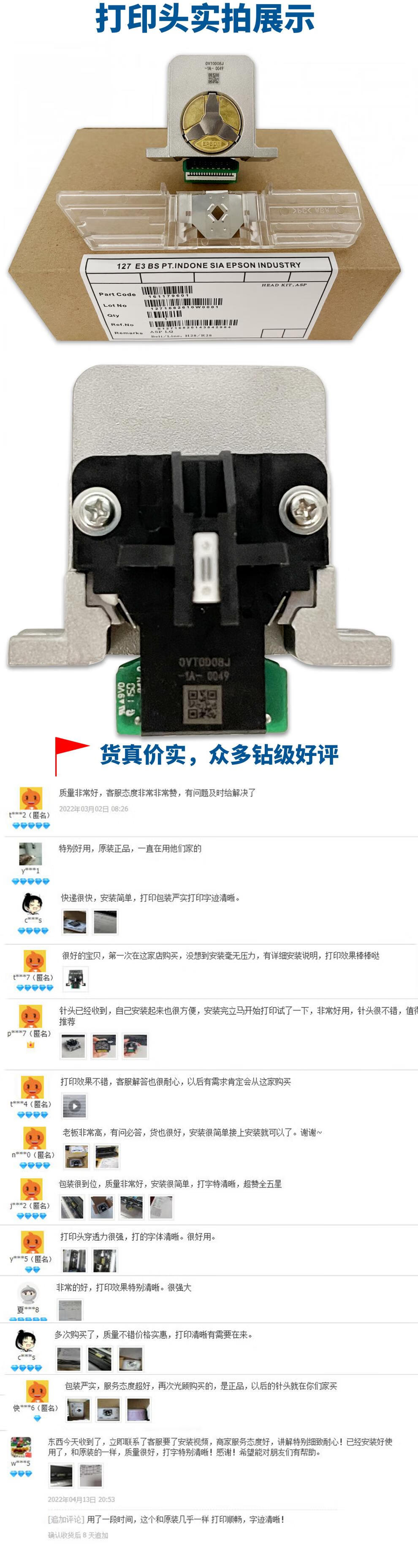 bf96b8c728aa131e.jpg