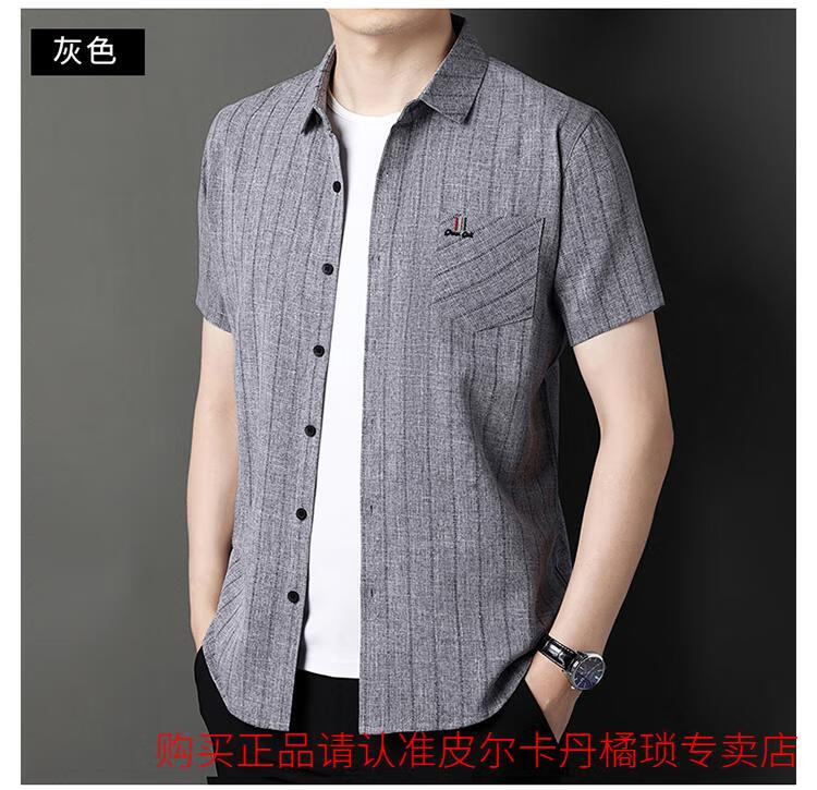 72ff43925e9038b0.jpg