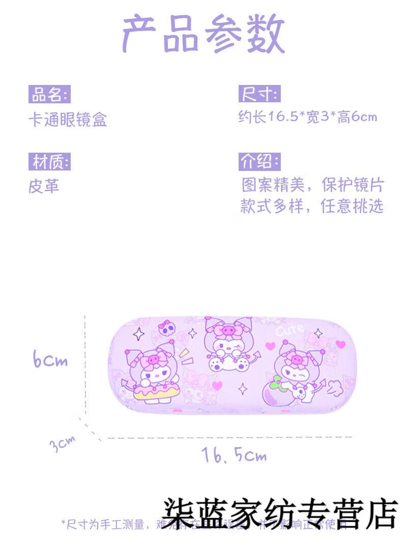 9bcfdd26cb887d8e.jpg
