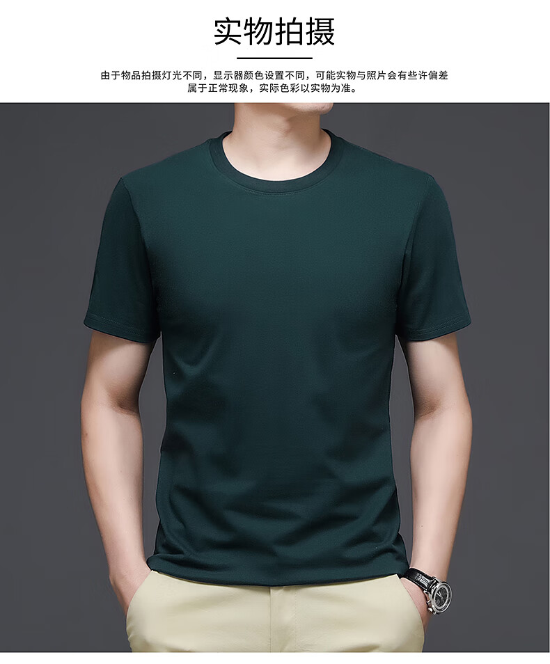 7be3715aab29dcd8.jpg