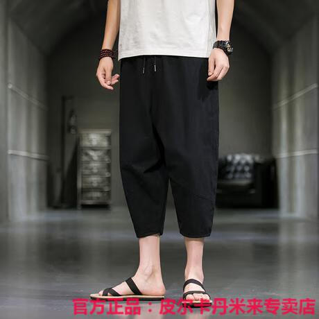 bcddd46414285e9d.jpg