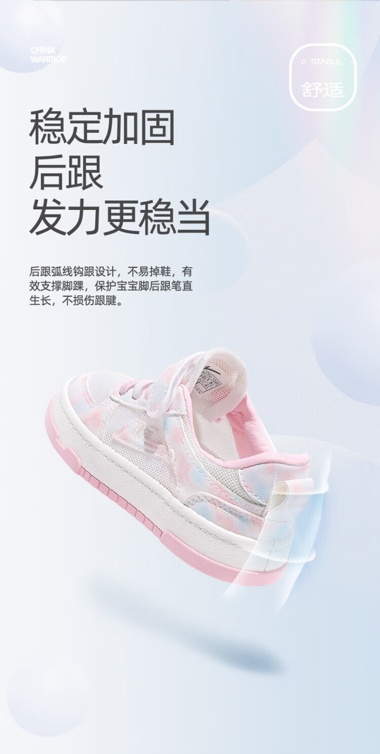 6032bdf143cf705a.jpg