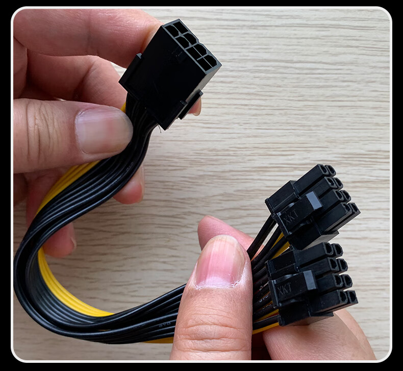 6pin/8pin转双8pin电脑显卡电源线 6 2供电线 一分二延长线转接线8pin