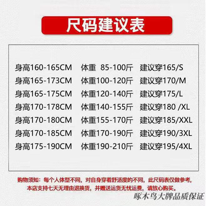 O1CN01knE9tI1XkBX4TtRyy_!!2972522961.jpg