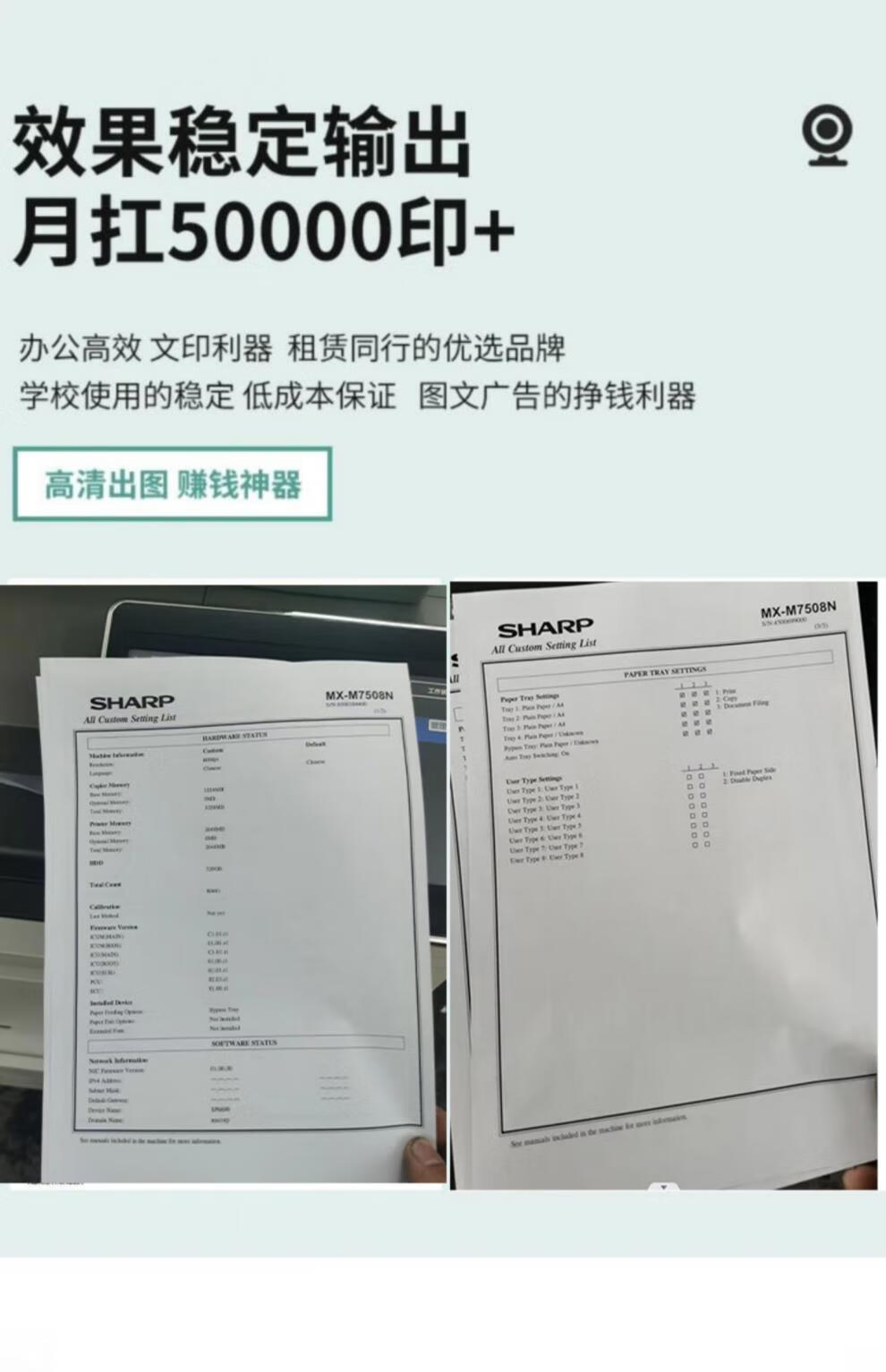 d56b900819e189ae.jpg