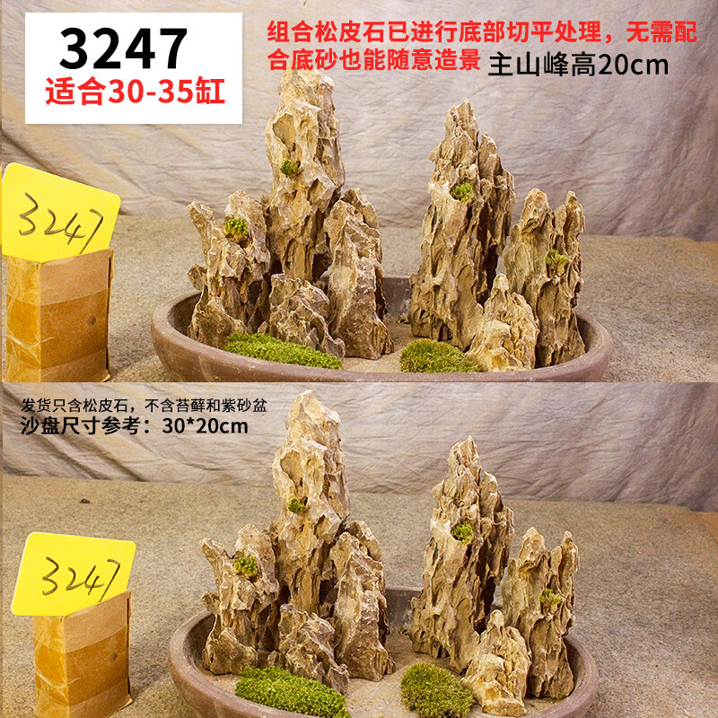 7117a9ca66678f9c.jpg