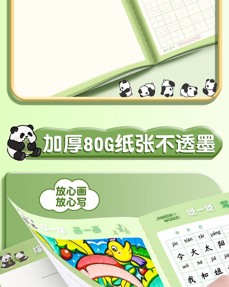 fd2f33a8500efb55.jpg