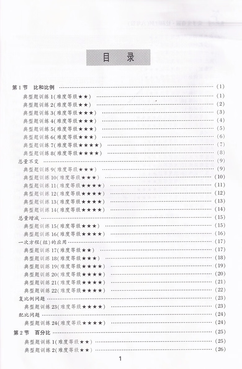 055f942104b68339.jpg