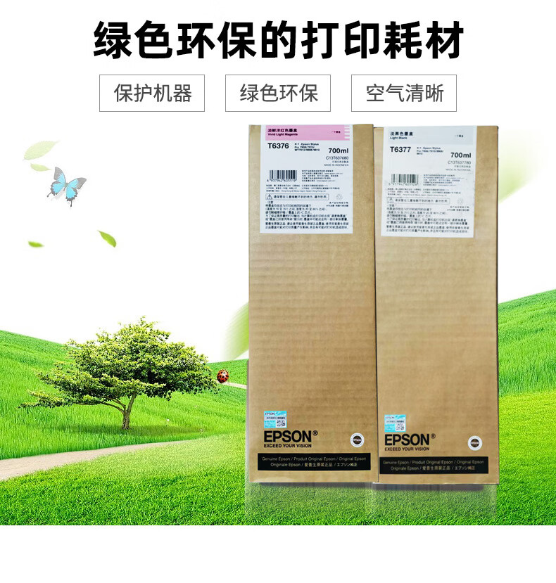 bac50808529818cb.jpg