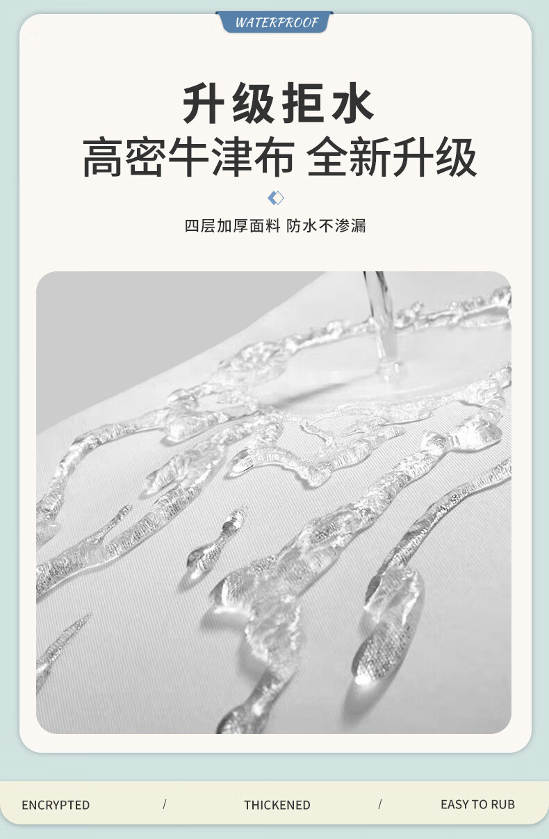 accdf3159a5c3607.jpg