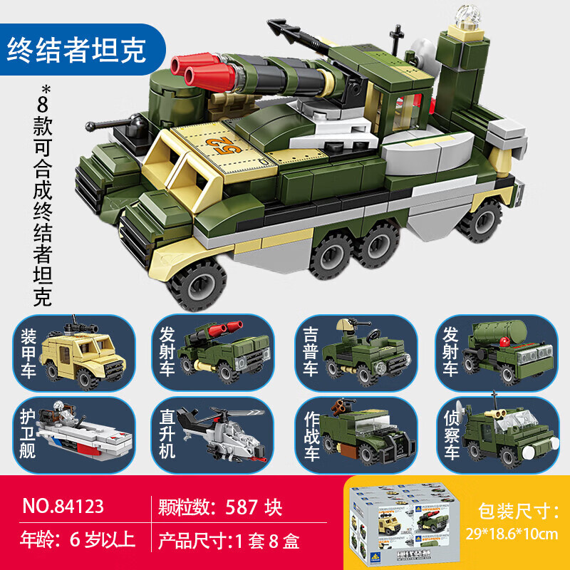 a71d21ac42c2c850.jpg