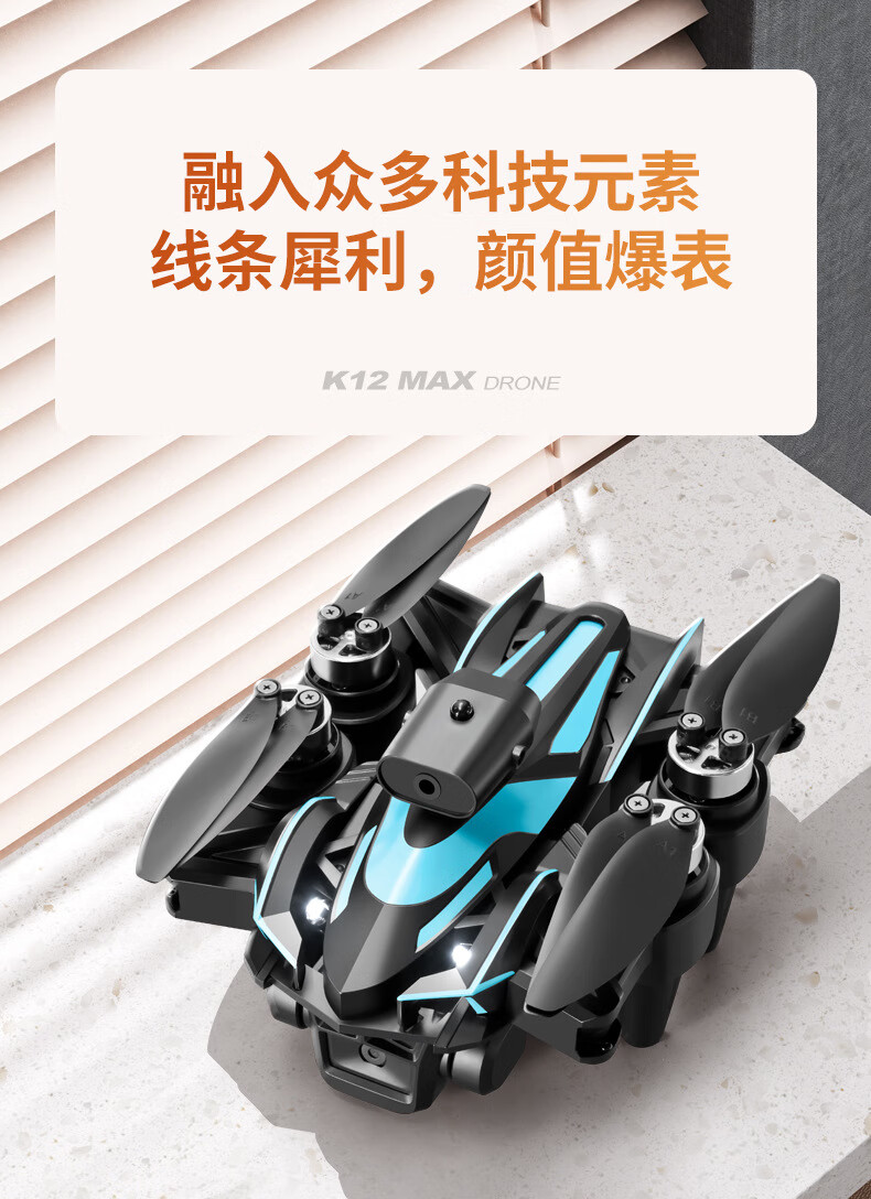 22ff9ed70250822c.jpg