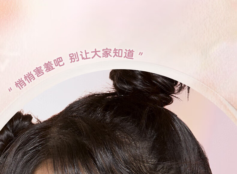 橘朵（Judydoll）渐变腮红 胭脂盘收敛色腮红盘修容高光  生日礼物女【达人专享】 1 1g #J02花雾呢喃