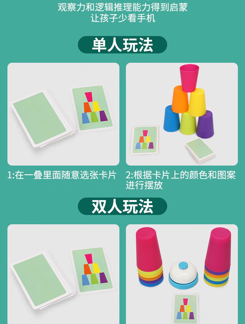 a86015b873b845f0.jpg