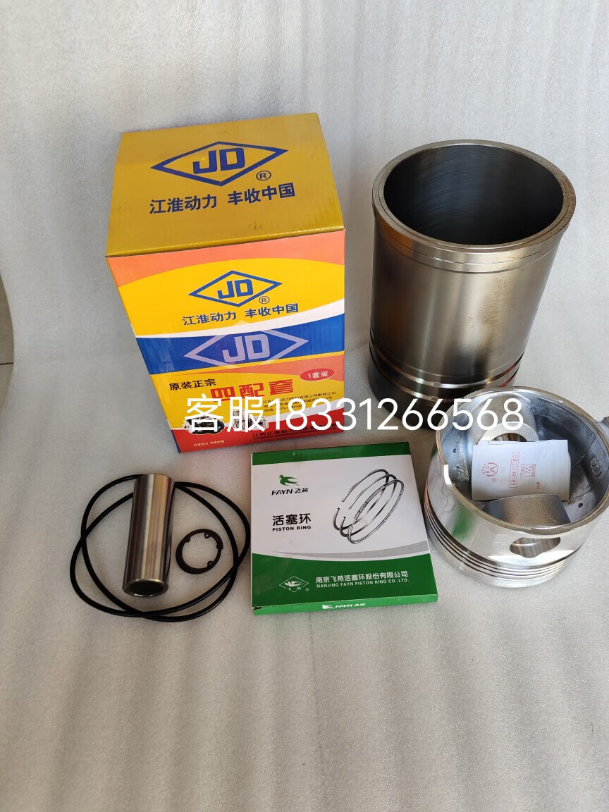 fc29db6482599ea4.jpg