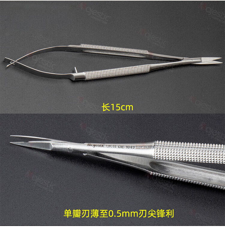 0b6907afac1c6db2.jpg