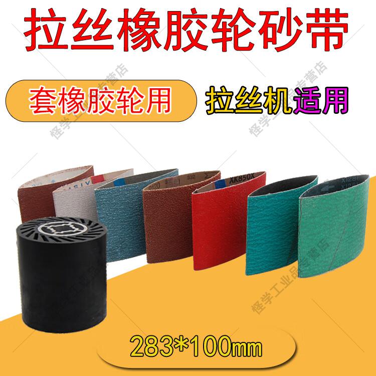0b6907afac1c6db2.jpg