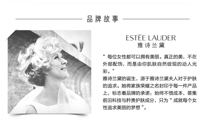 雅诗兰黛（Estee Lauder） 绝色倾慕唇膏系列送女友 3.5g,绒雾333