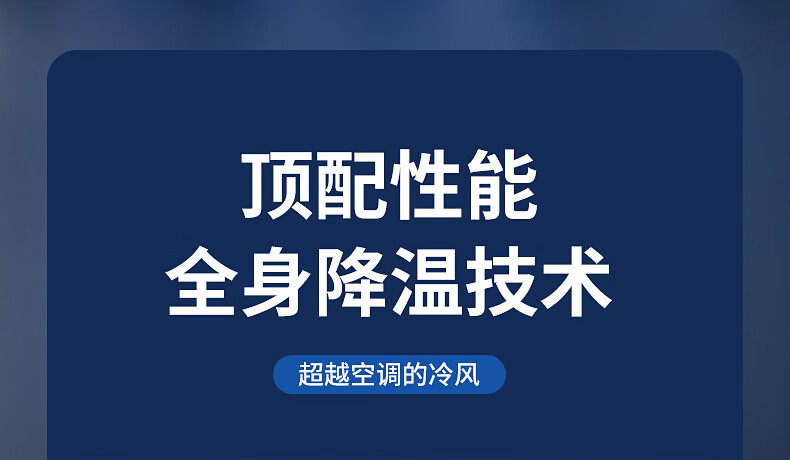 2，對伴無葉掛脖空調冰瓷制冷風扇便攜式隨身嬾人USB充電風扇DS-005 DS005-煖米白