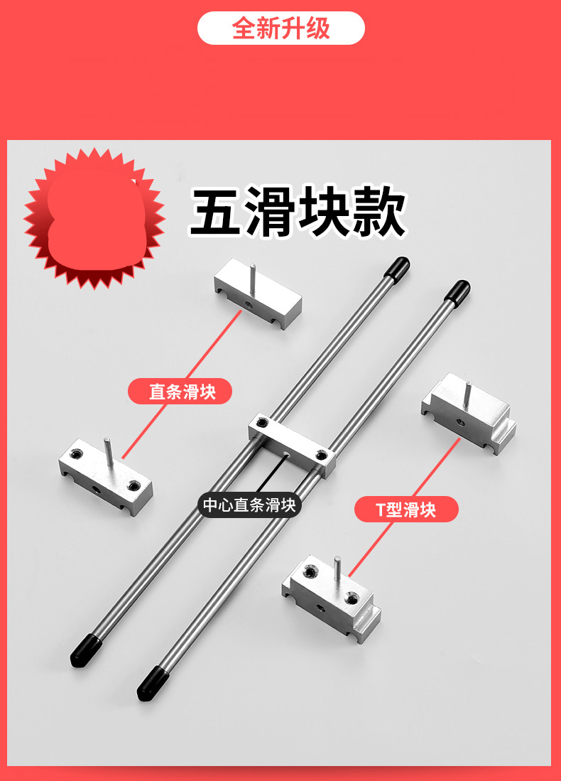 锁舌开孔器修边机开锁孔小模具木工鼻子神器框模开锁门框工具木门单孔