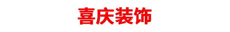 fcd4aff4d7be6387.jpg
