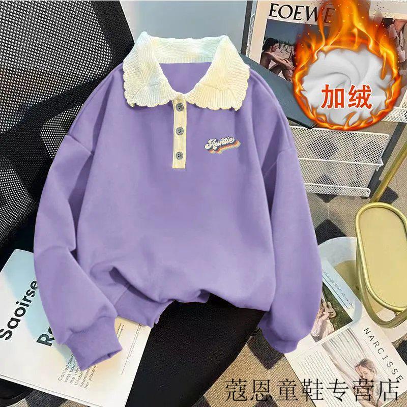 b71b329f04dc82b8.jpg