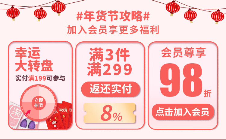 柒小仙 儿童卸妆巾 卸妆棉青少年学生专用温和深层清洁脸部无刺激 一盒(12片)(全国京快配送)