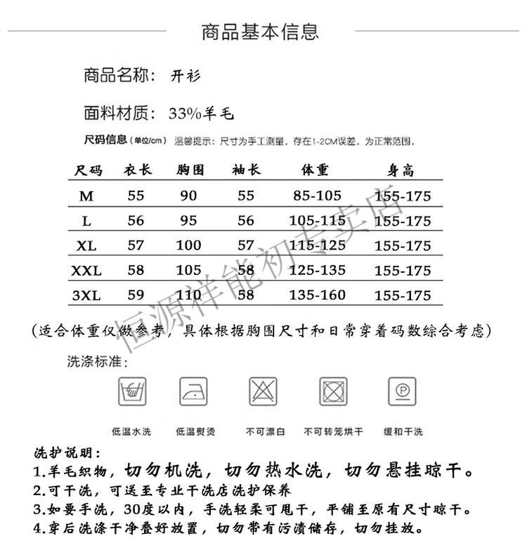 c3e3397d139ea906.jpg