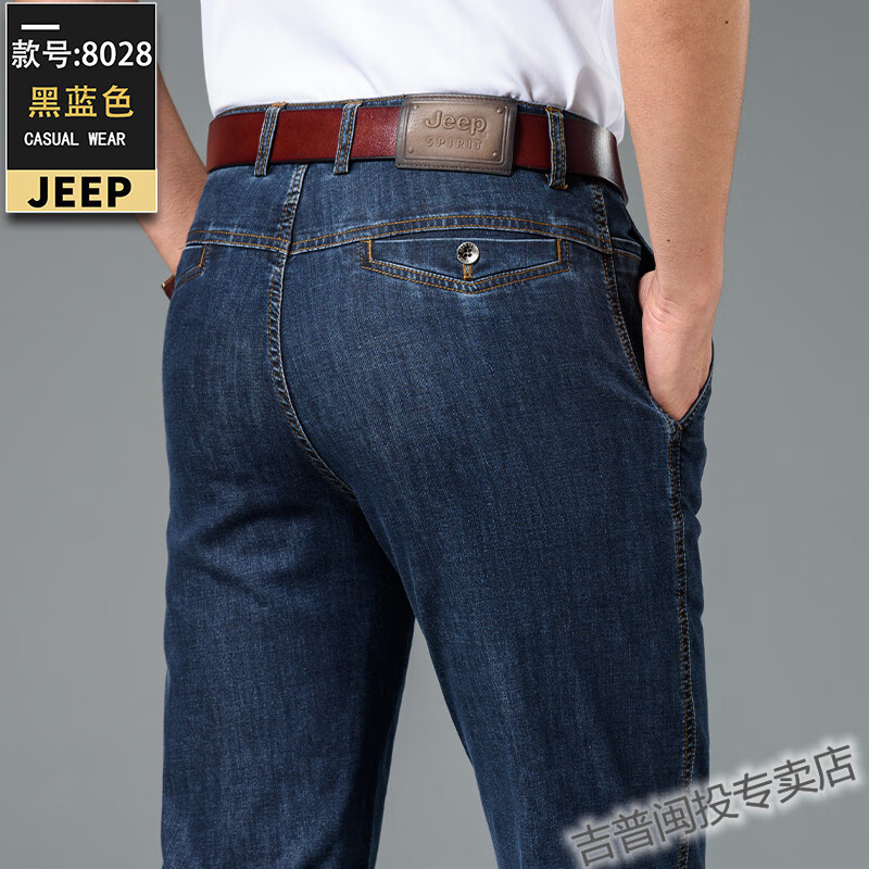 0bbeb0770188a802.jpg