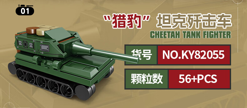 512ff51b984b201e.jpg