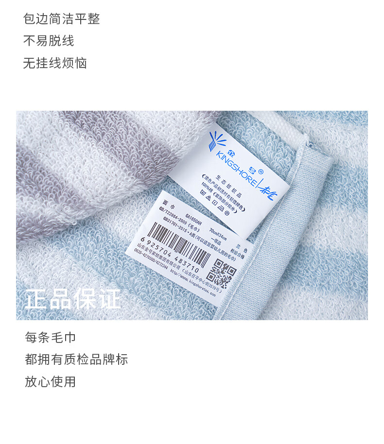 23c7312a2a8434a7.jpg