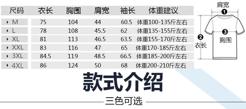 2e08c47f8e5546b9.jpg