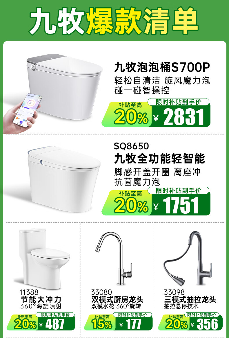 5b6f51d53626b588.jpg