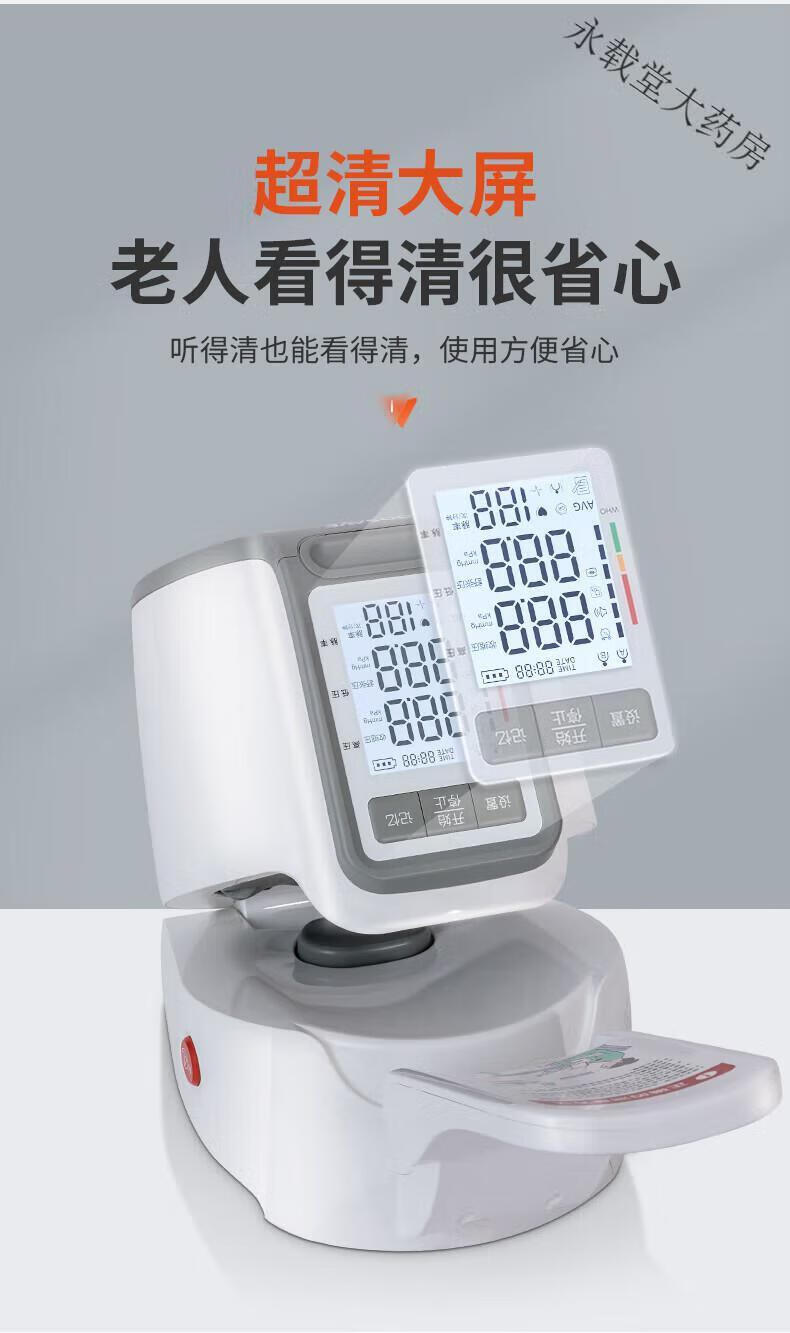 b219c6a784108d0e.jpg