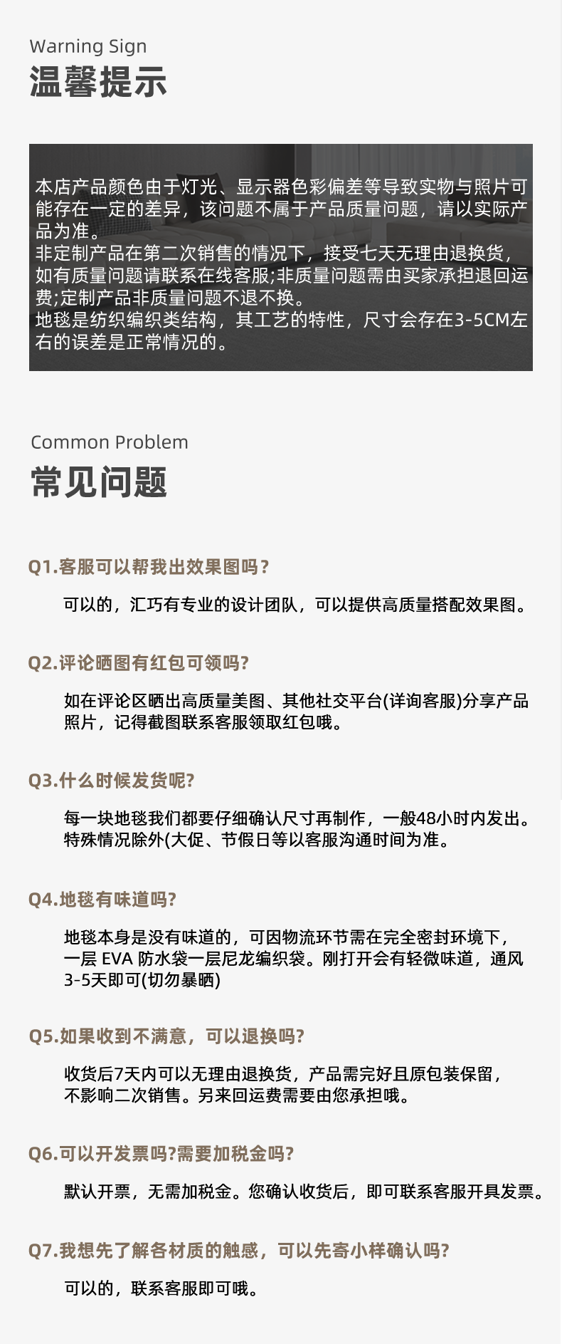 7379ba95b60f59da.png
