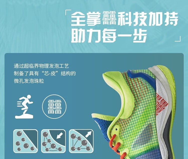 86837c6313f2be50.jpg