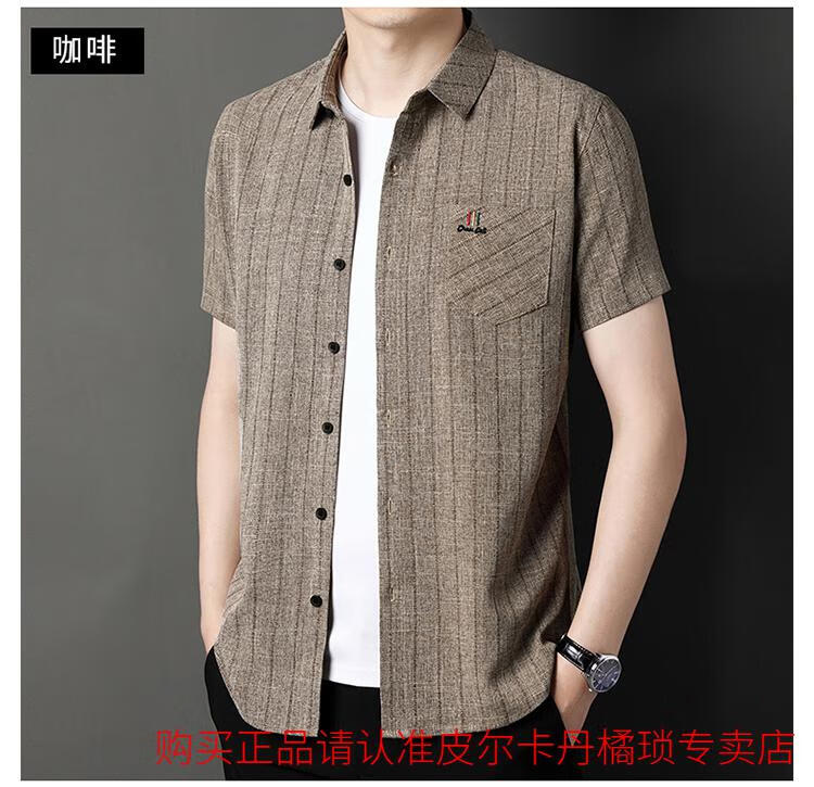 70cf948855aa70a3.jpg