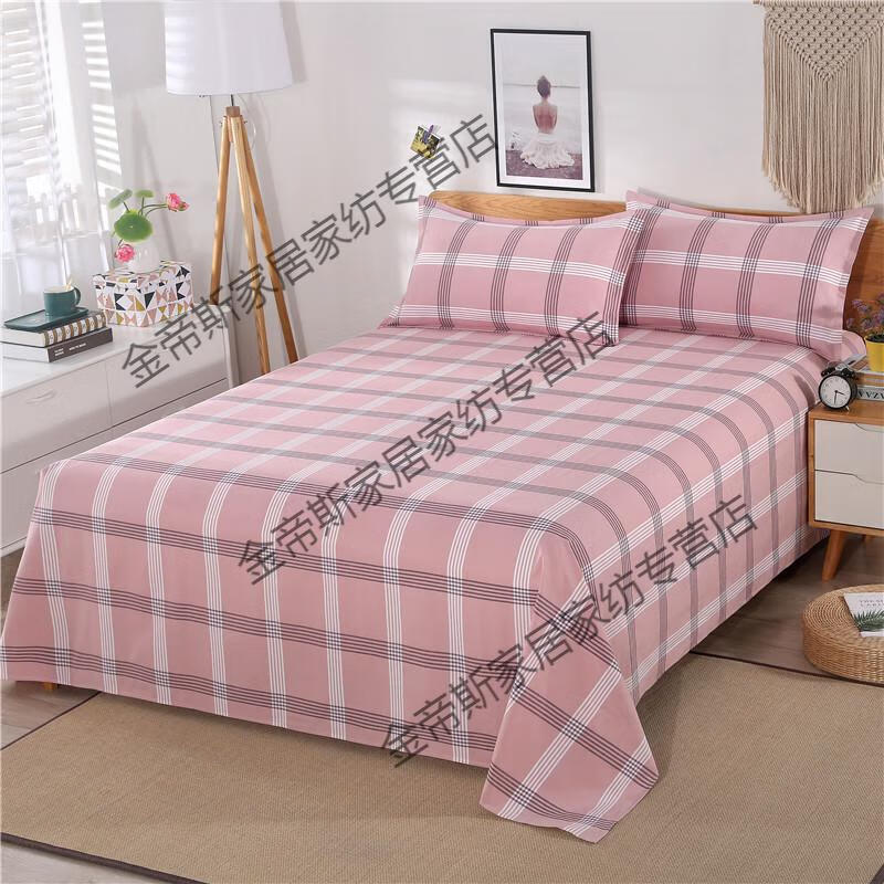 70cf948855aa70a3.jpg