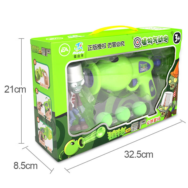 3343e6c9ed580741.jpg