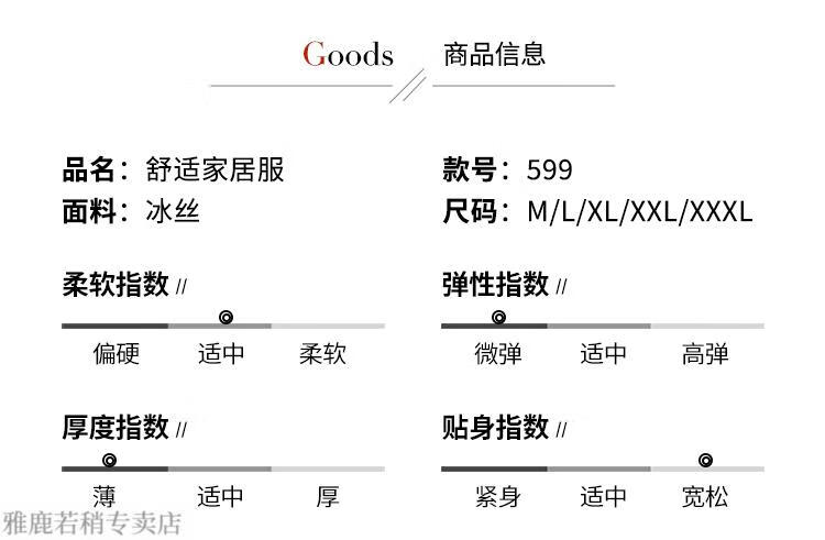 02dcd43f710f1d32.jpg